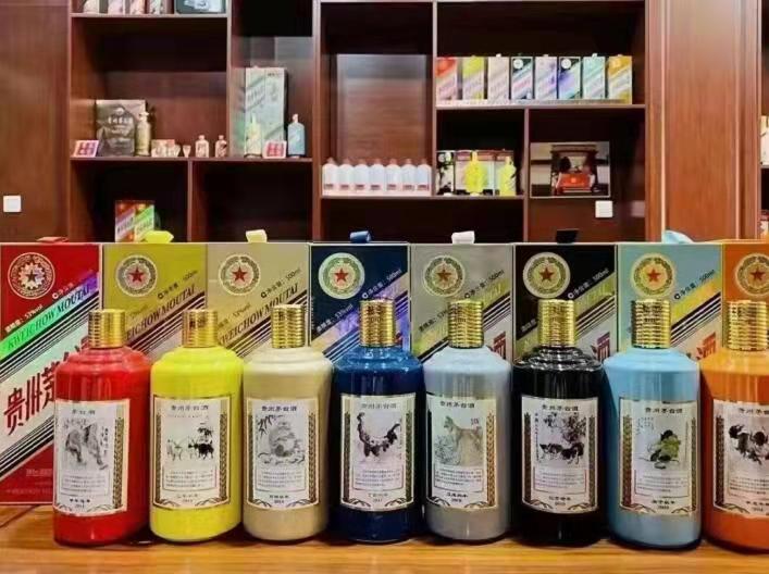 永平名酒鉴定部分方法